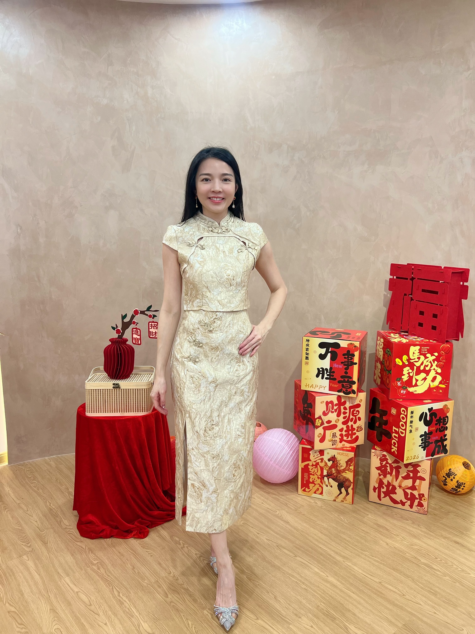 image_73A3B81C-6DAE-46D5-BD6E-6449082F5498_1765873412