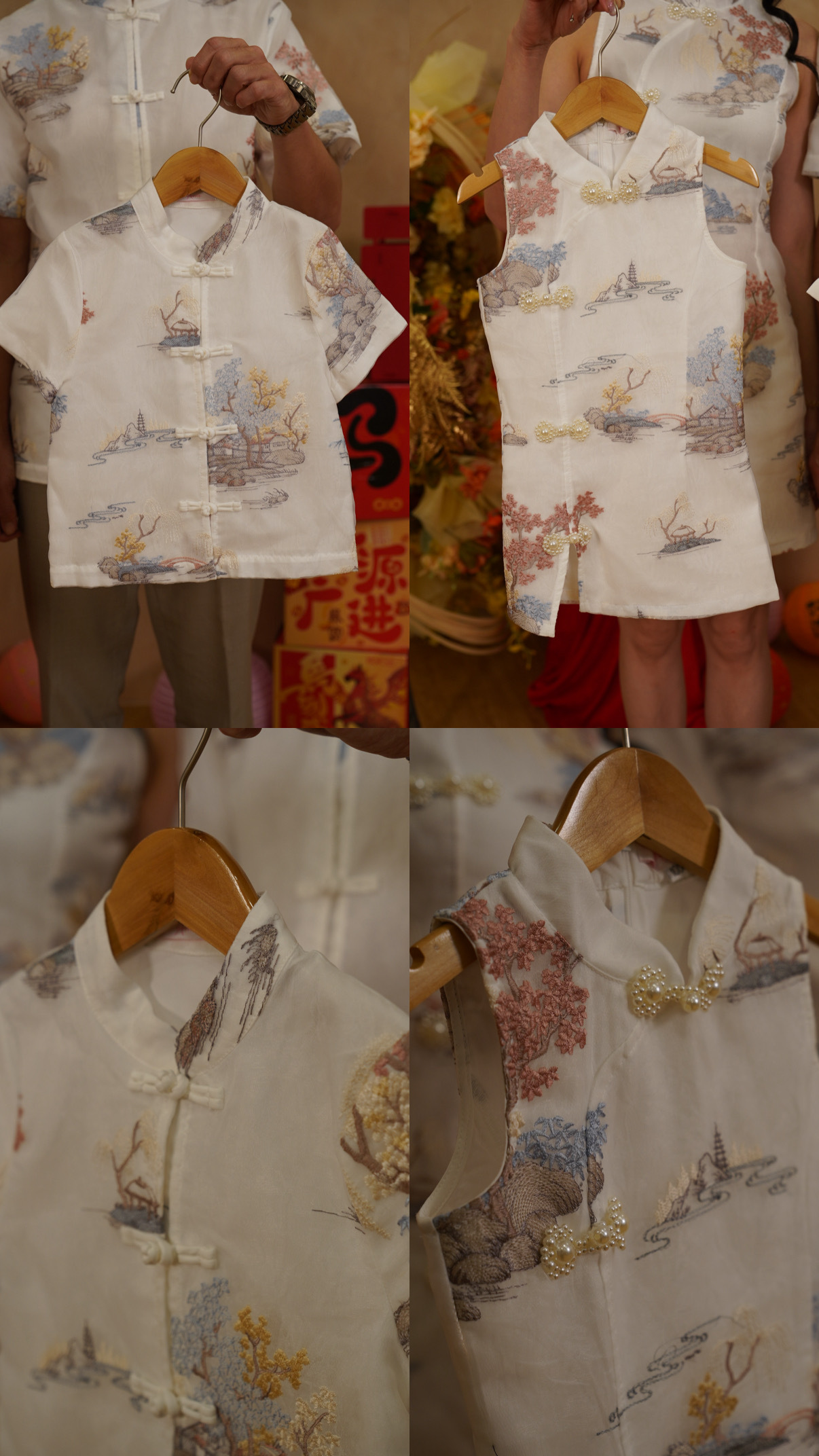 image_E389F96D-7DA5-498C-9D46-138EADF3BC93_1768287922