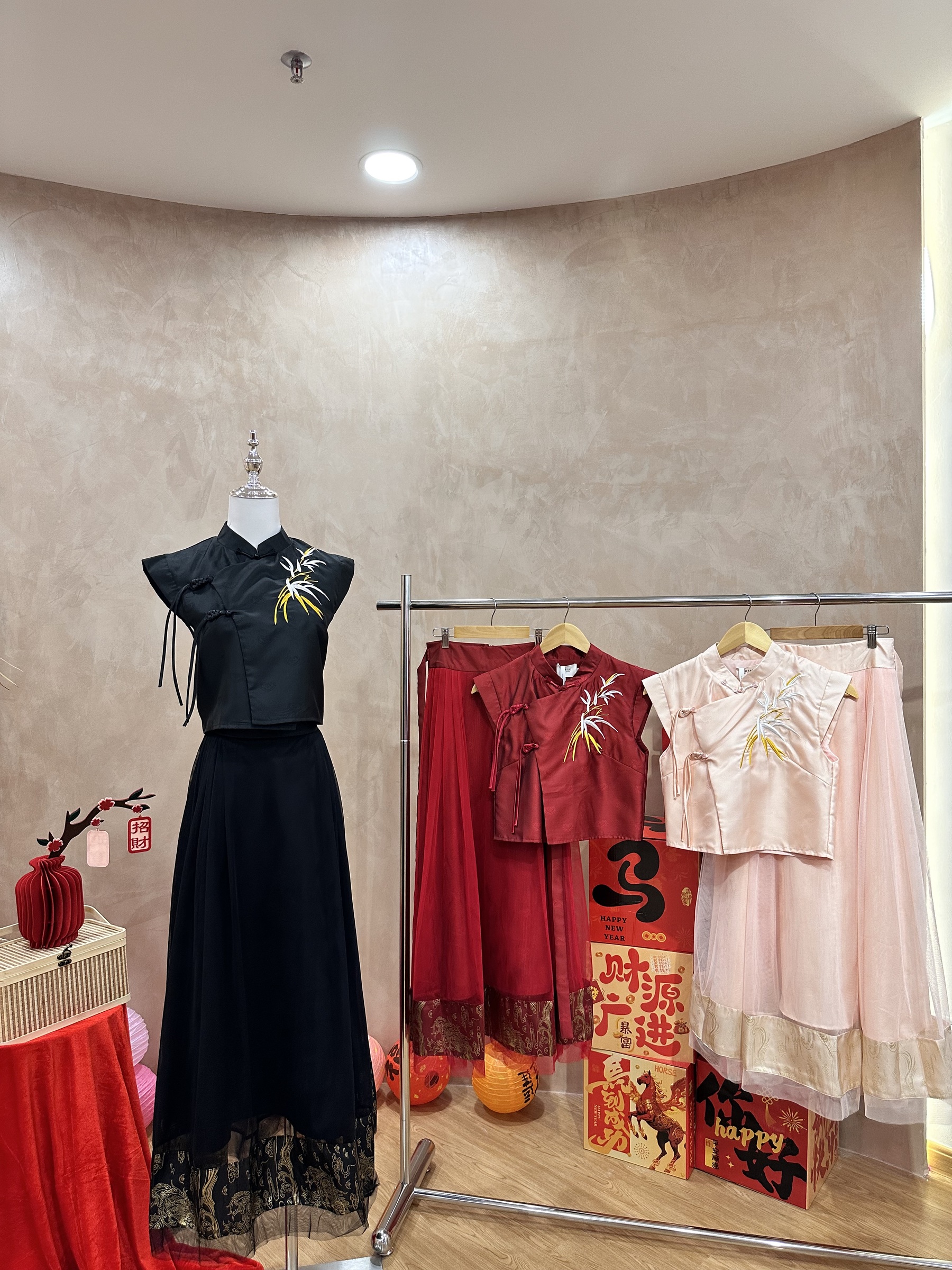 image_C7F5F469-8F71-4B3B-BBC2-24229387E5A4_1768364602