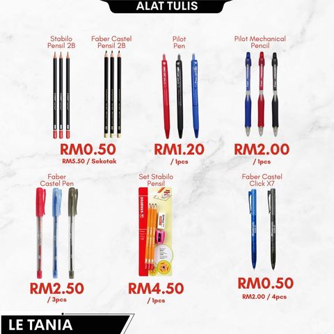 WhatsApp Image 2025-05-28 at 2.01.39 PM (2)