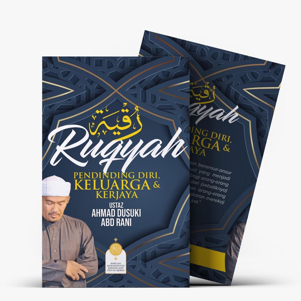 RUQYAH
