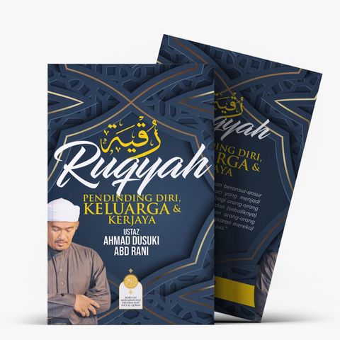 RUQYAH