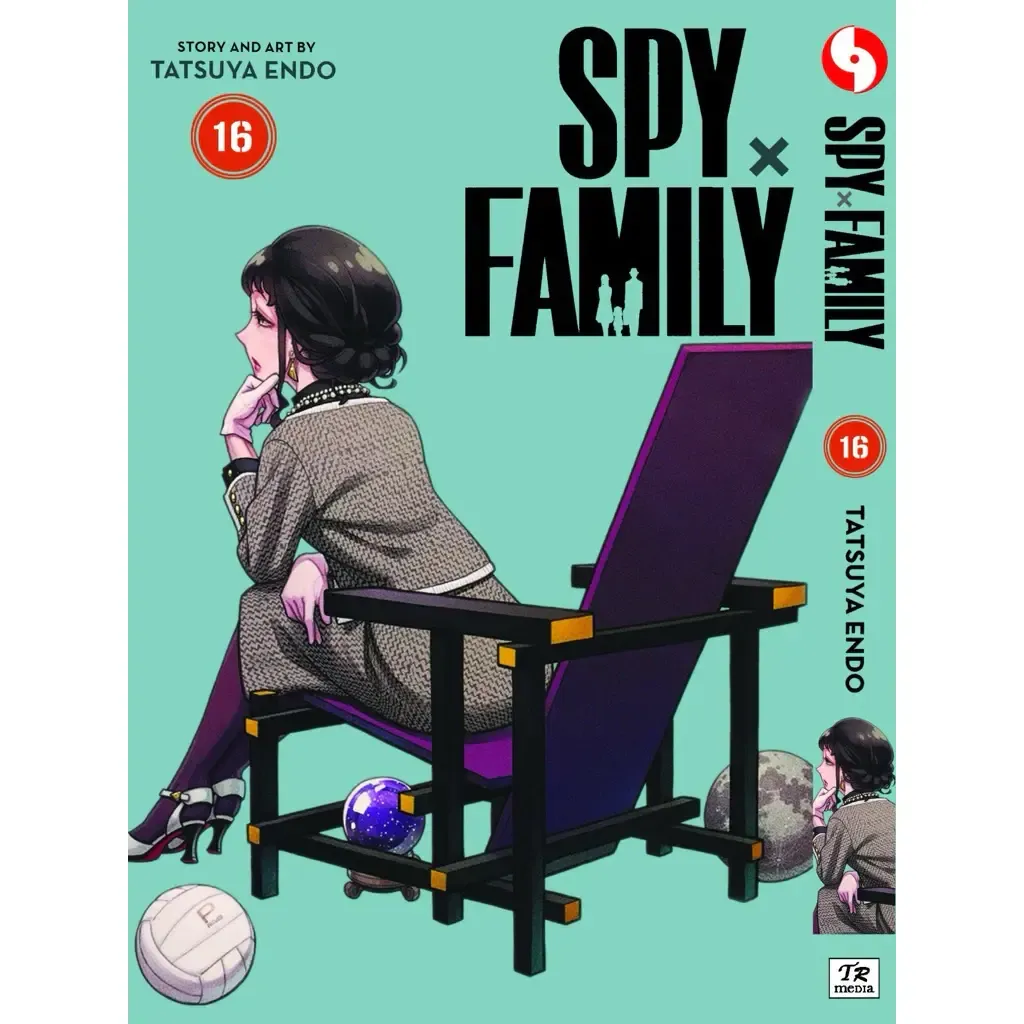 SPY16