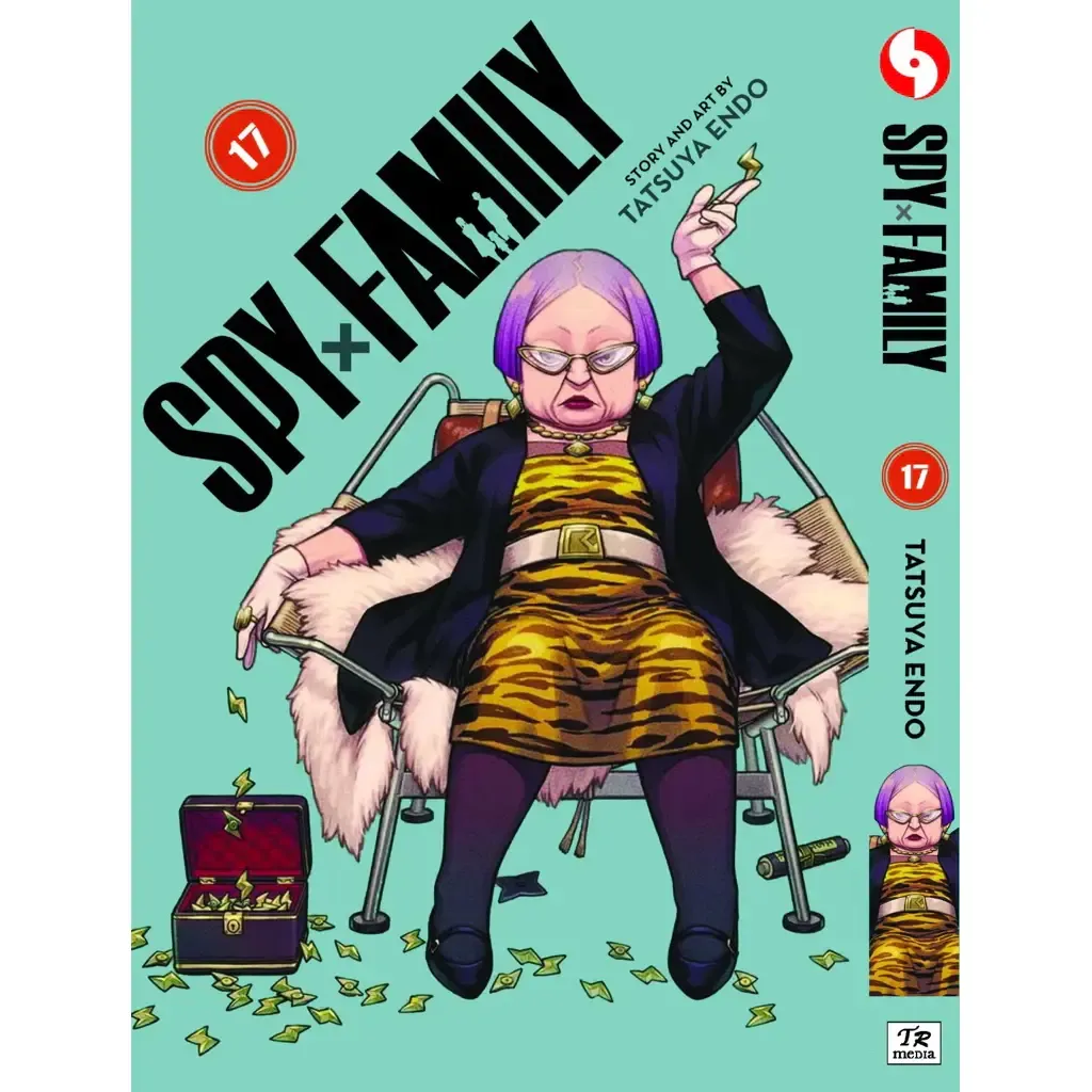 SPY17