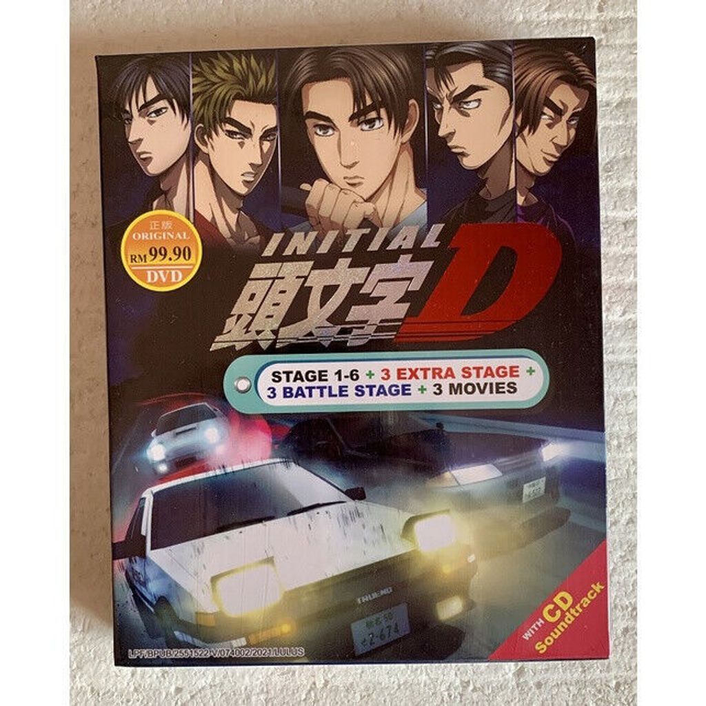 Initial (1)