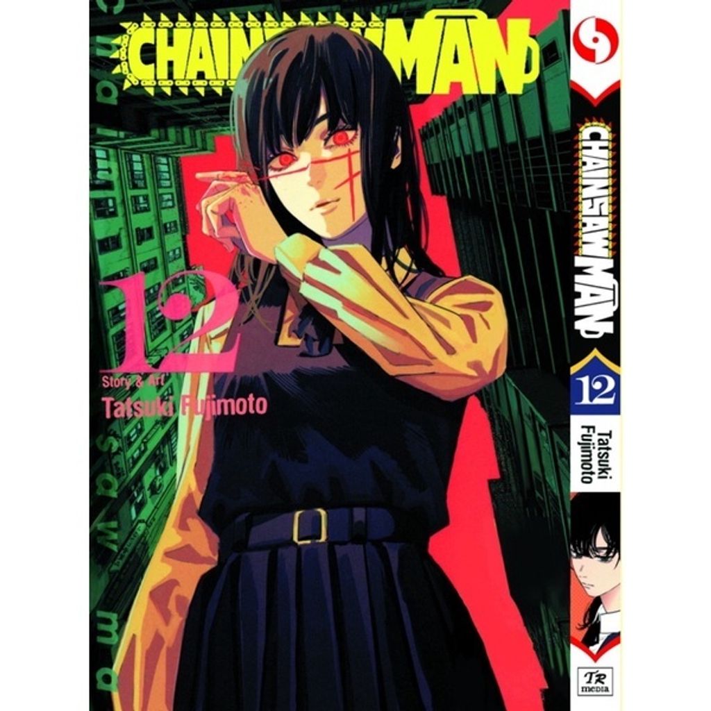 12