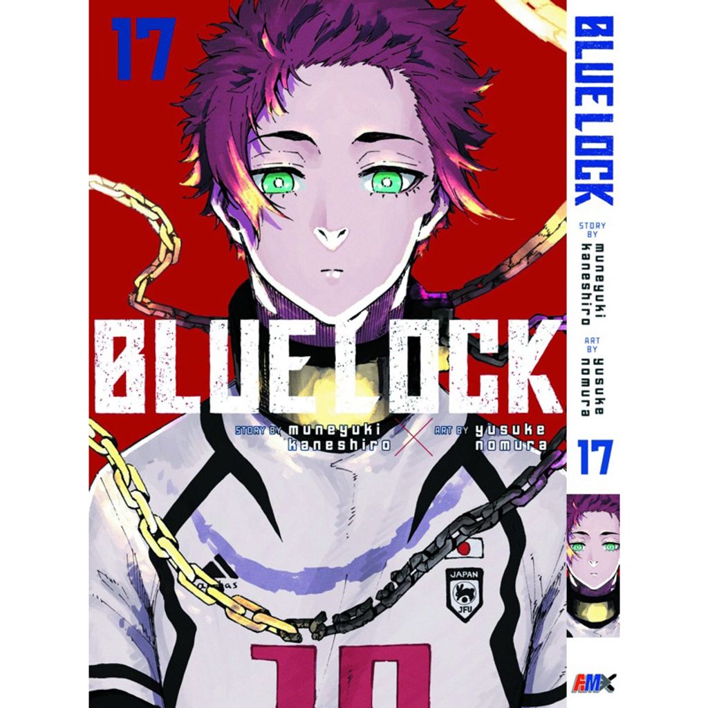 17