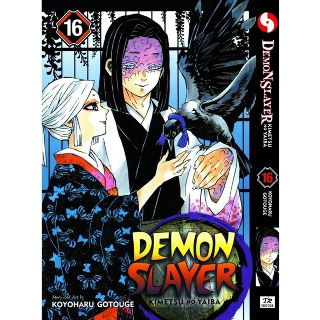 16