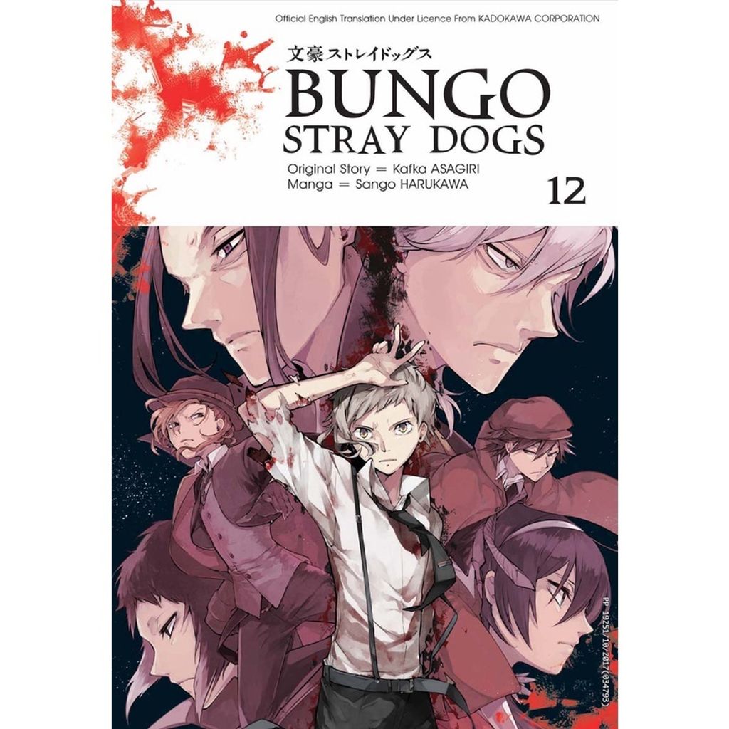 12