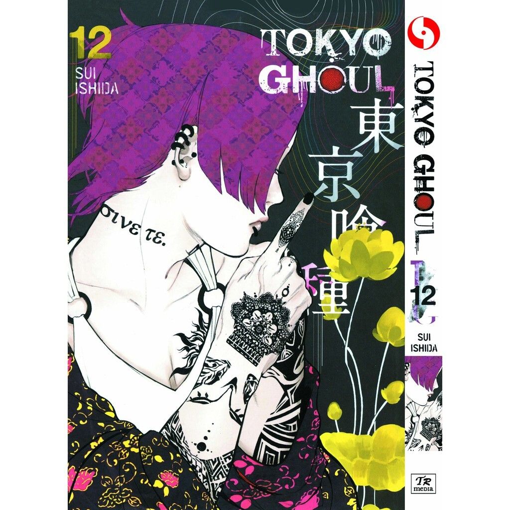 12