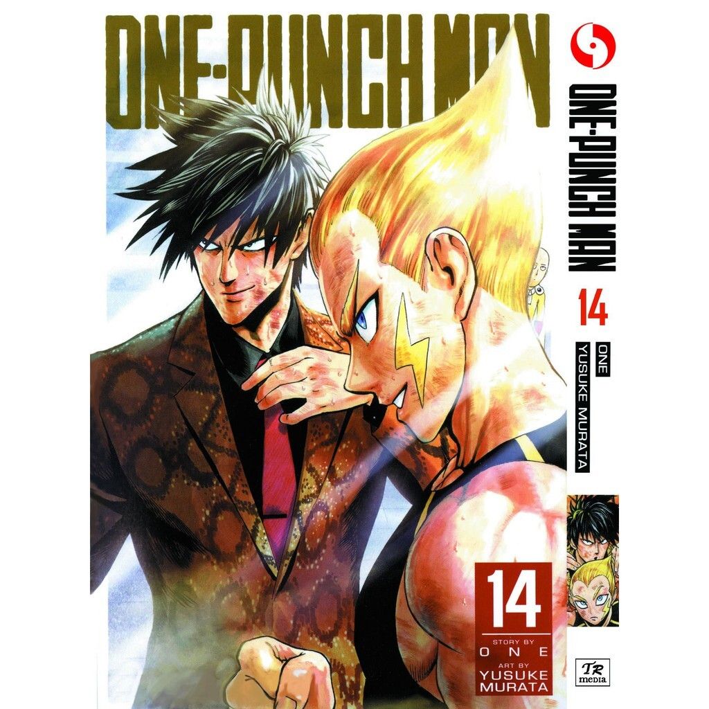 14