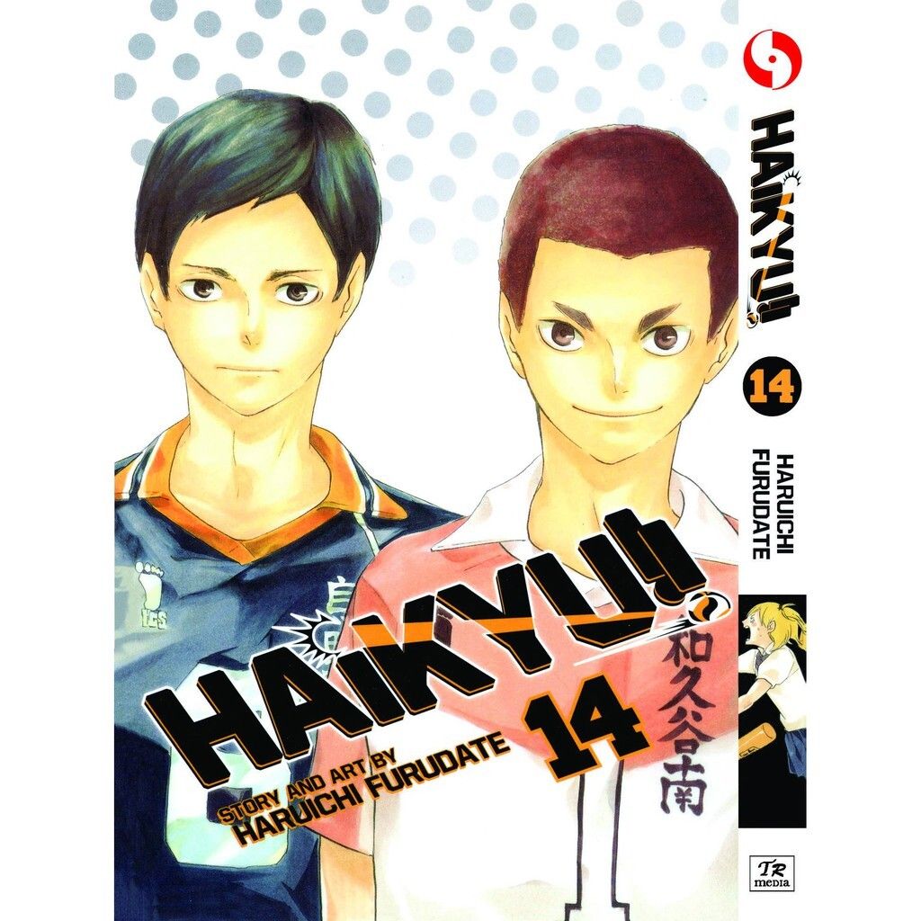 14