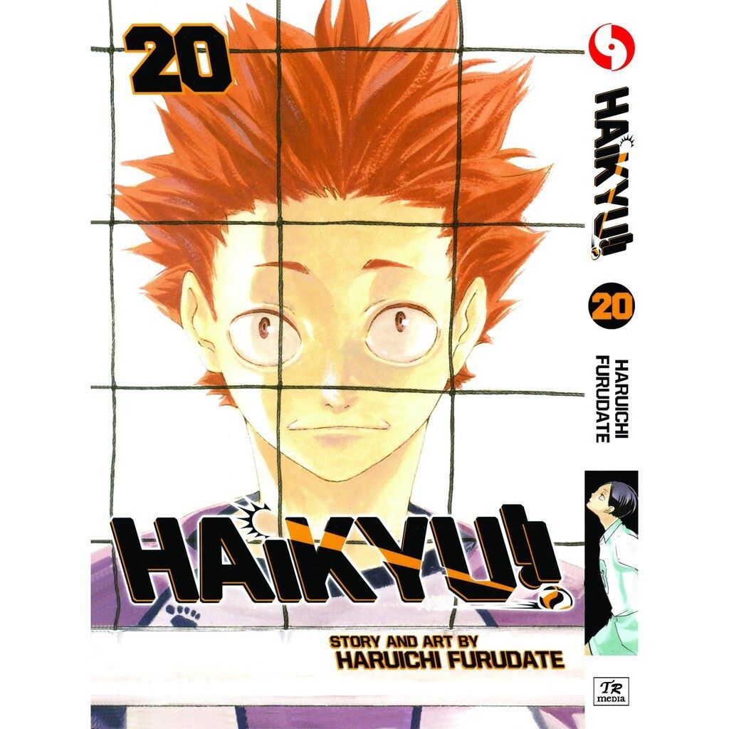 20