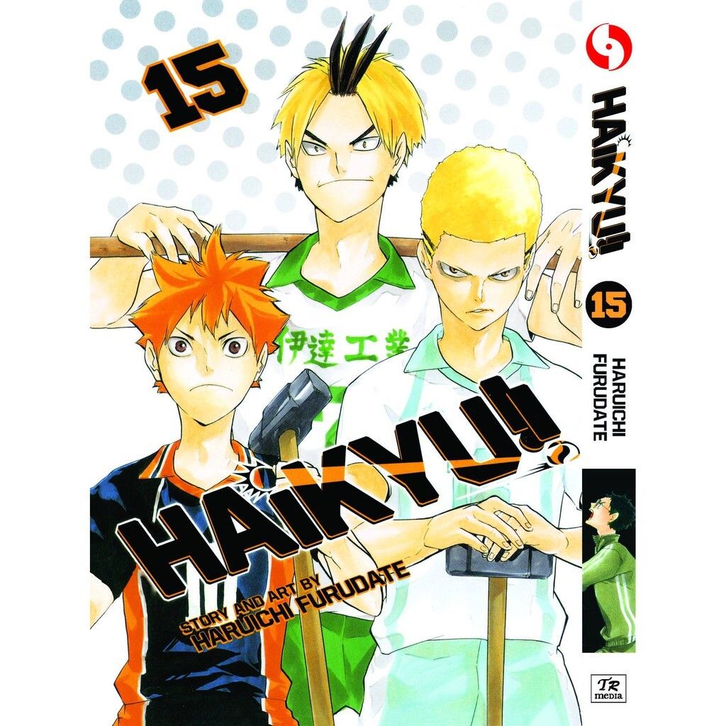 15