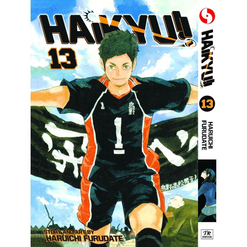 13