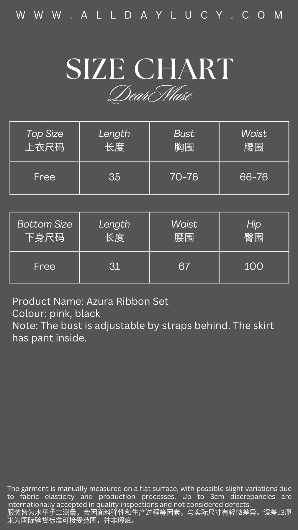 Screenshot 2024-05-12 at 7.28.02 PM