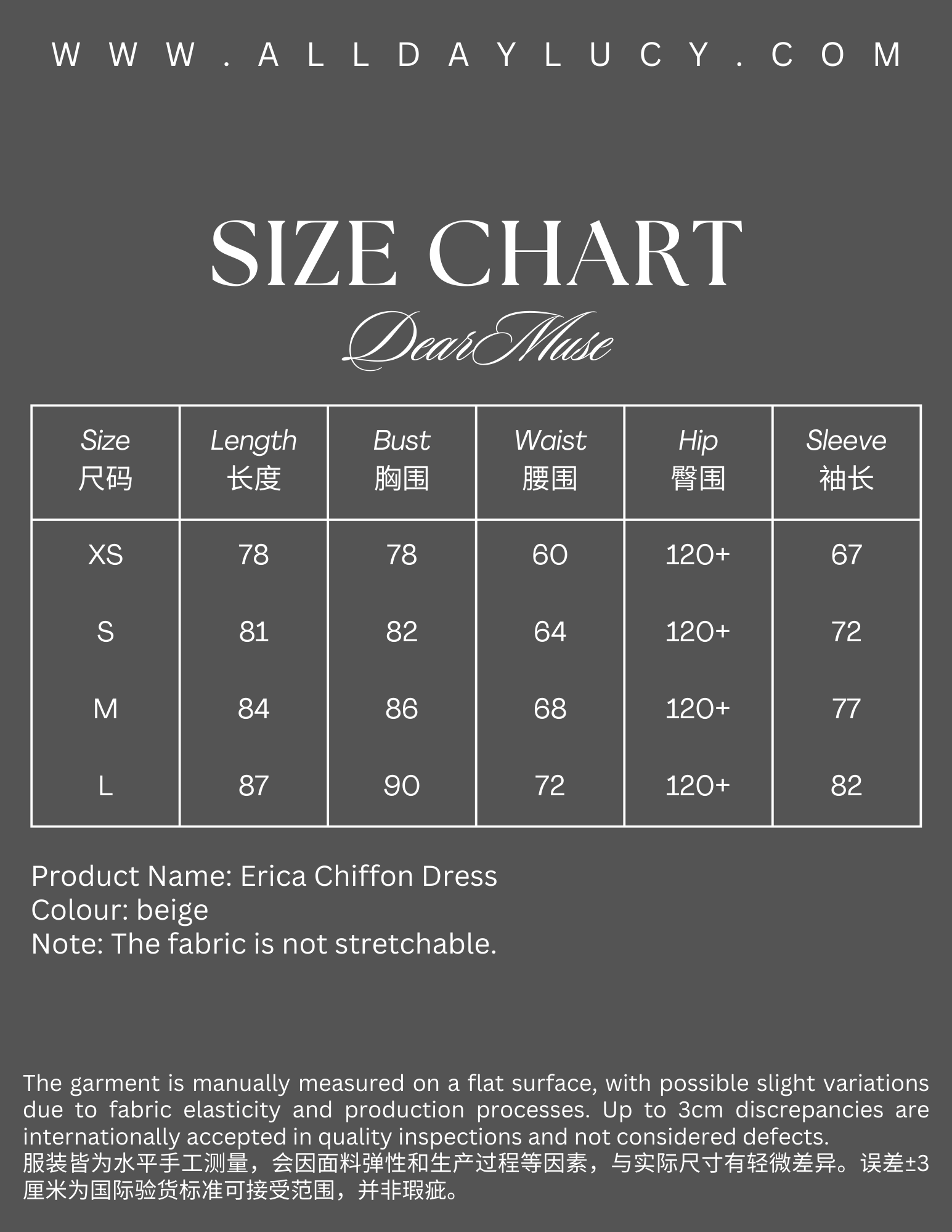erica chiffon dress