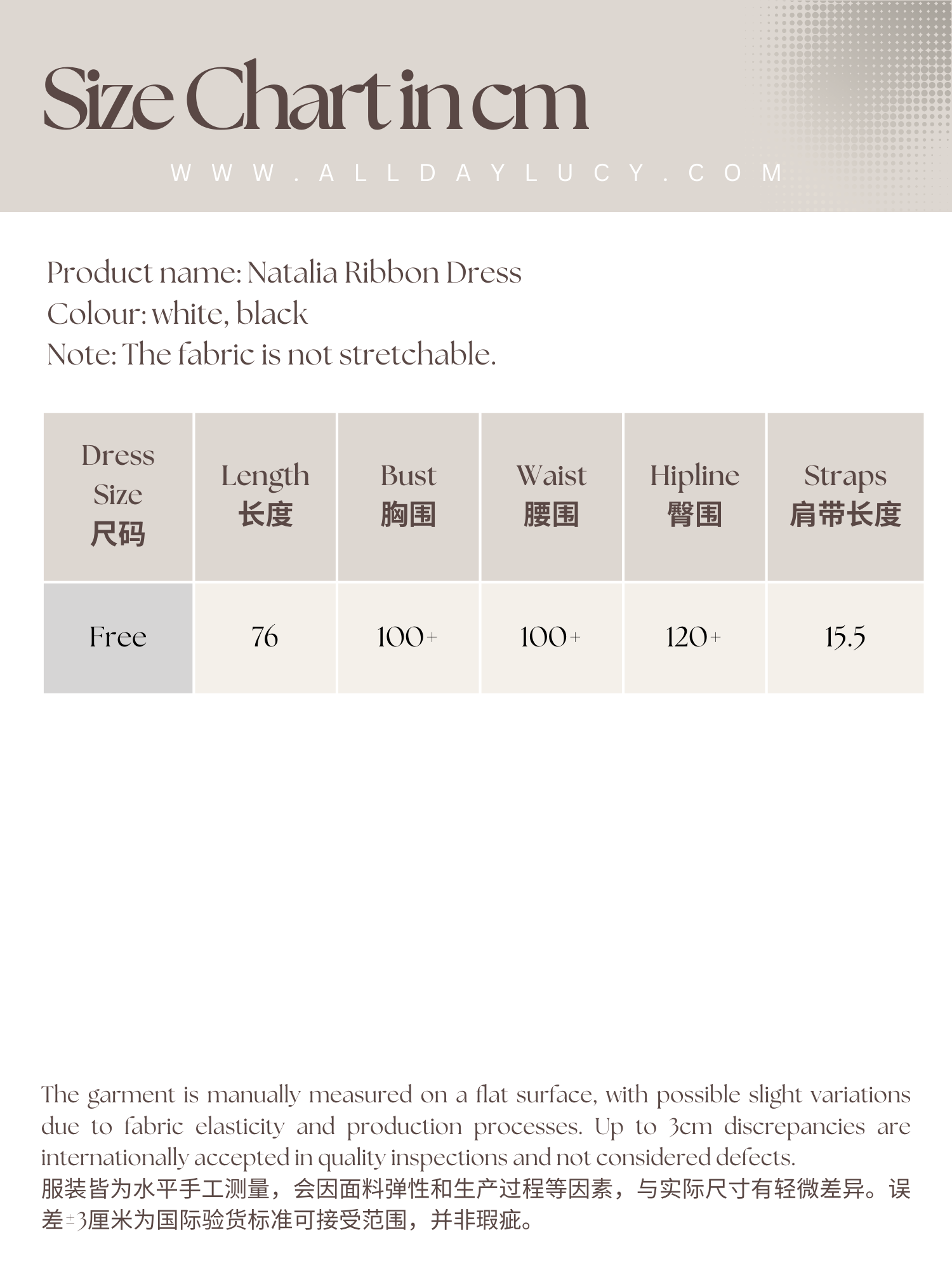 natalie ribbon dress