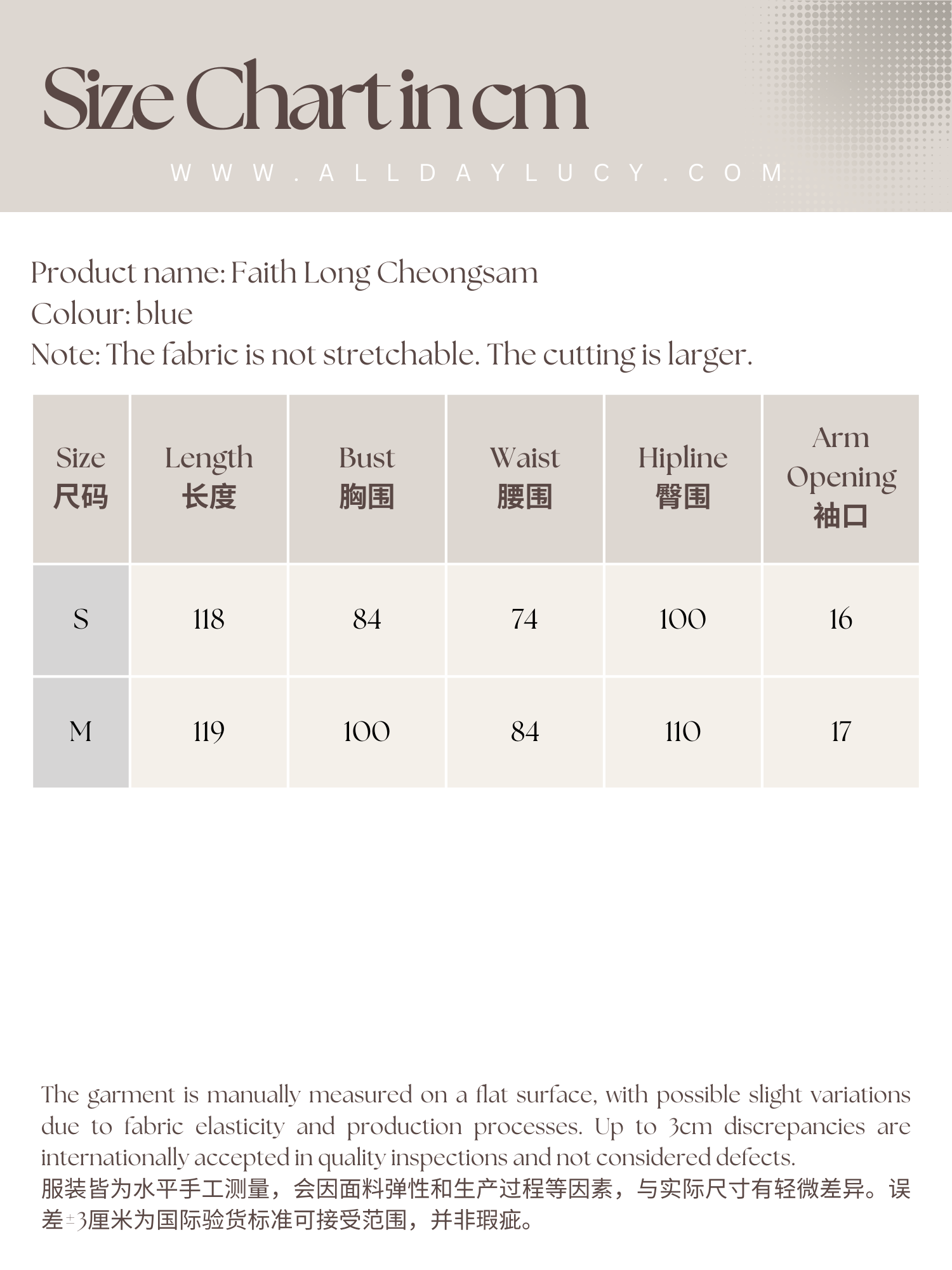 long faith cheongsam