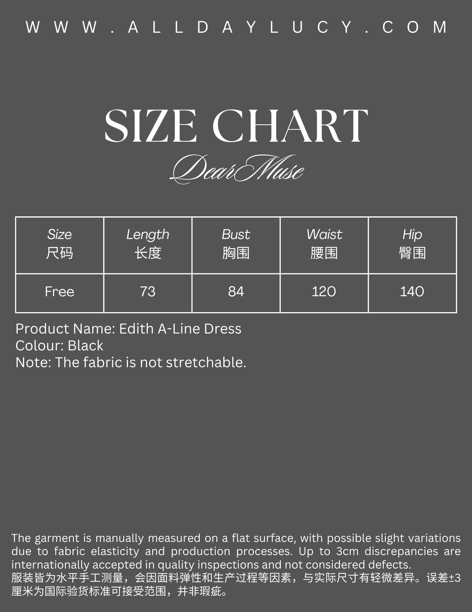 edith aline dress