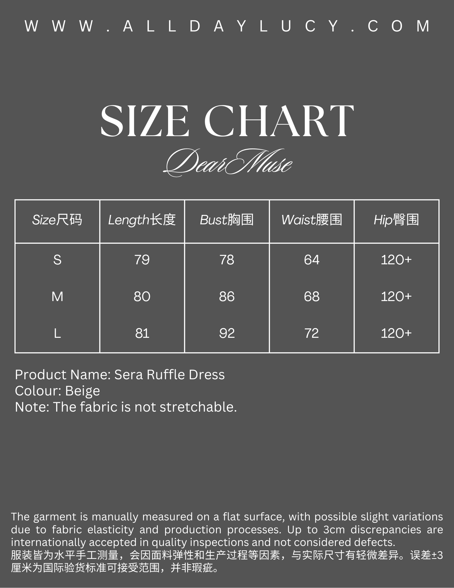 sera dress dress dress