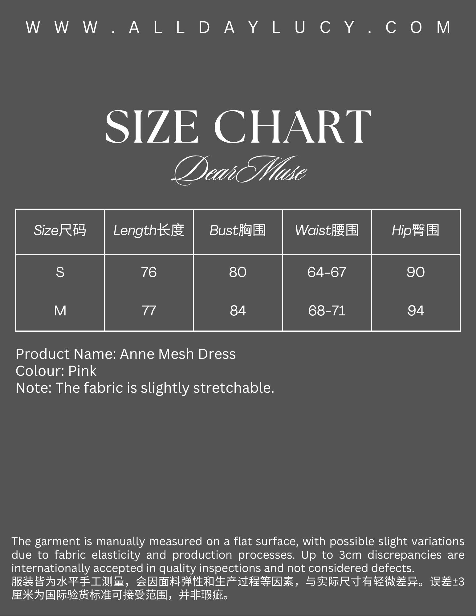 anne dress dress