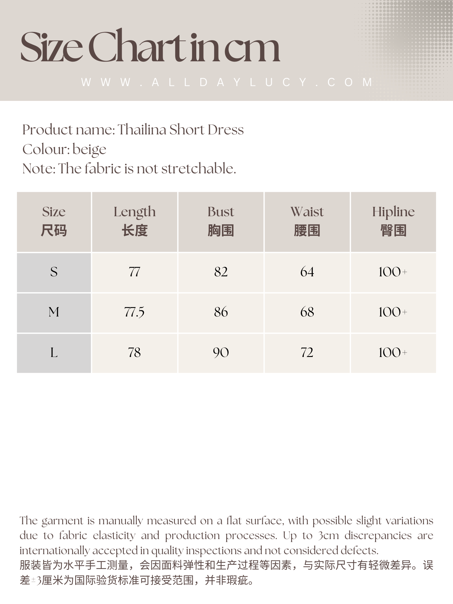 Thailina Short Dress