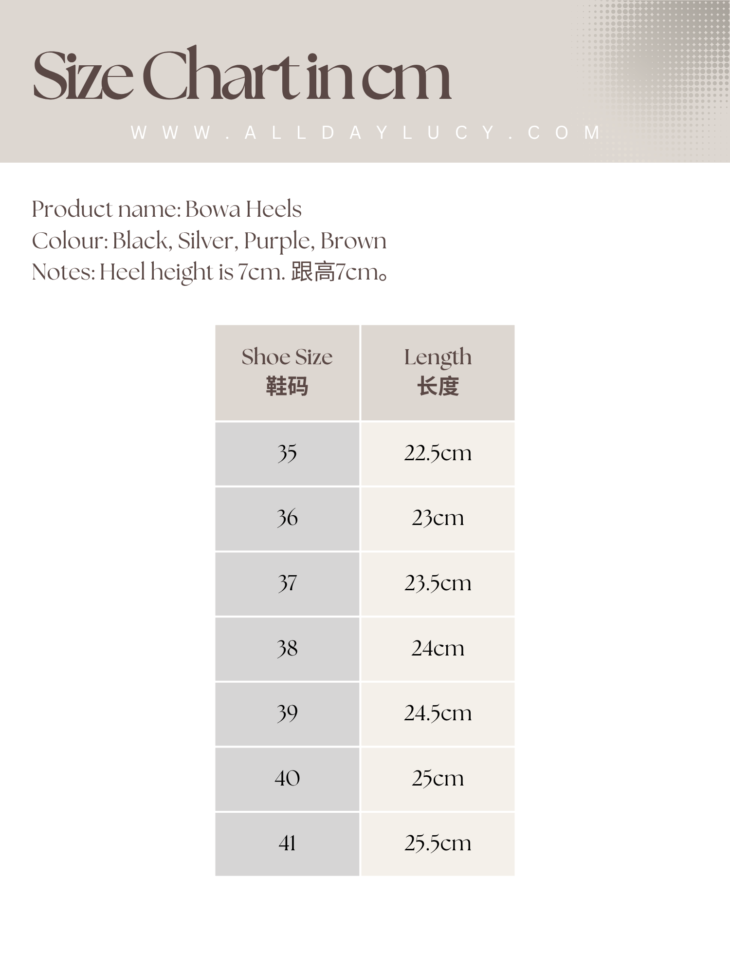 short adl template (1)