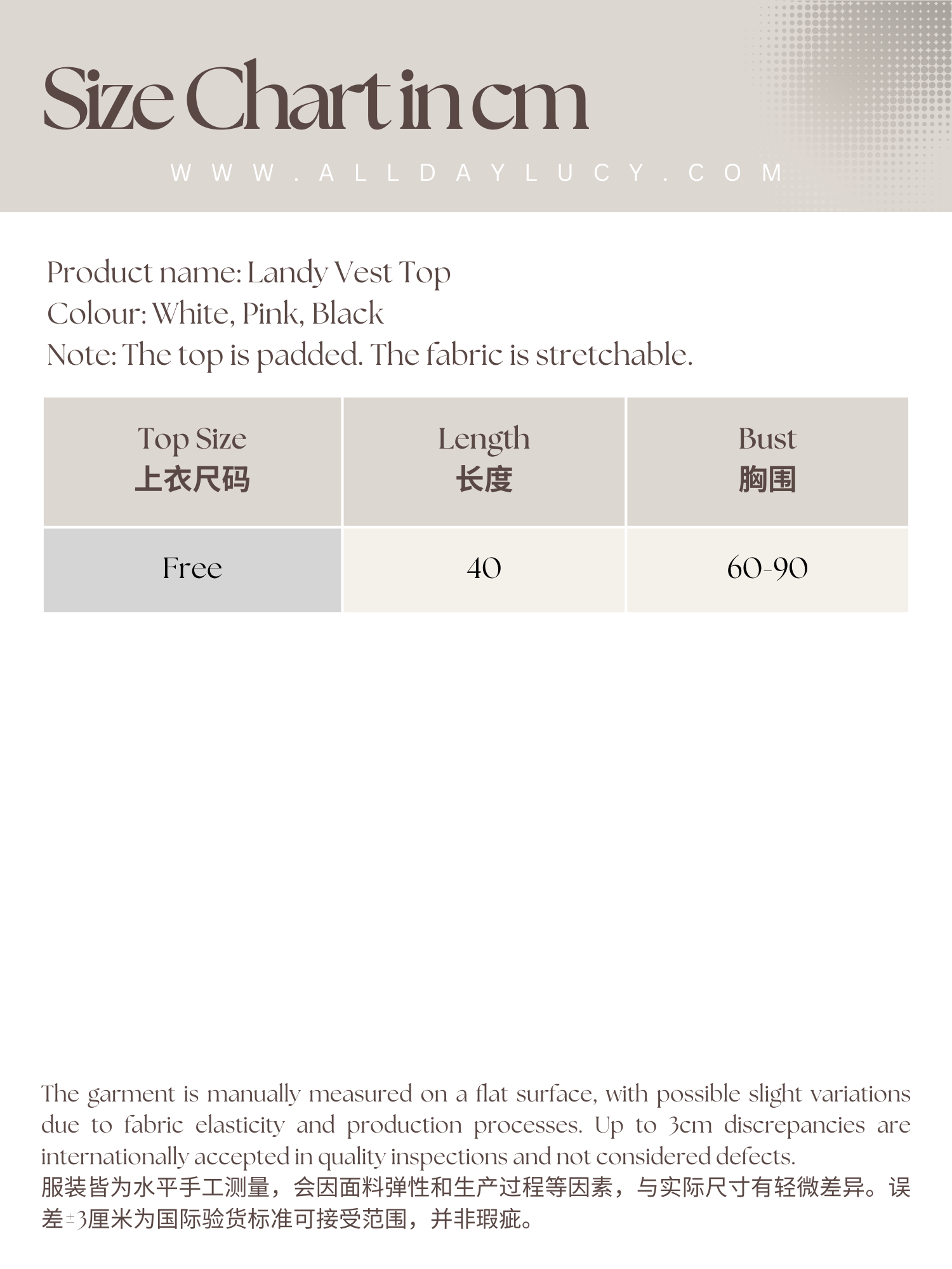 landy top 9.18.58 PM