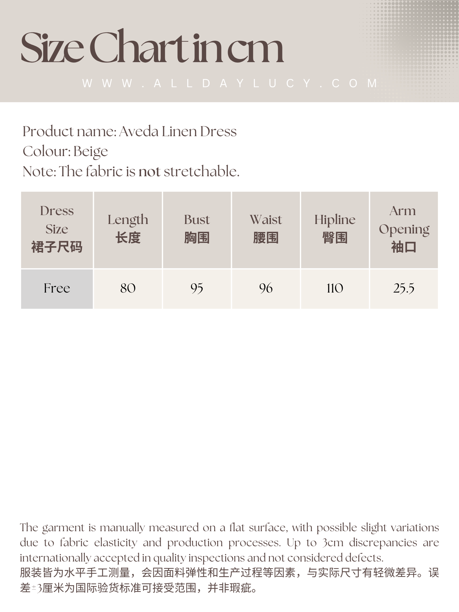 aveda dress