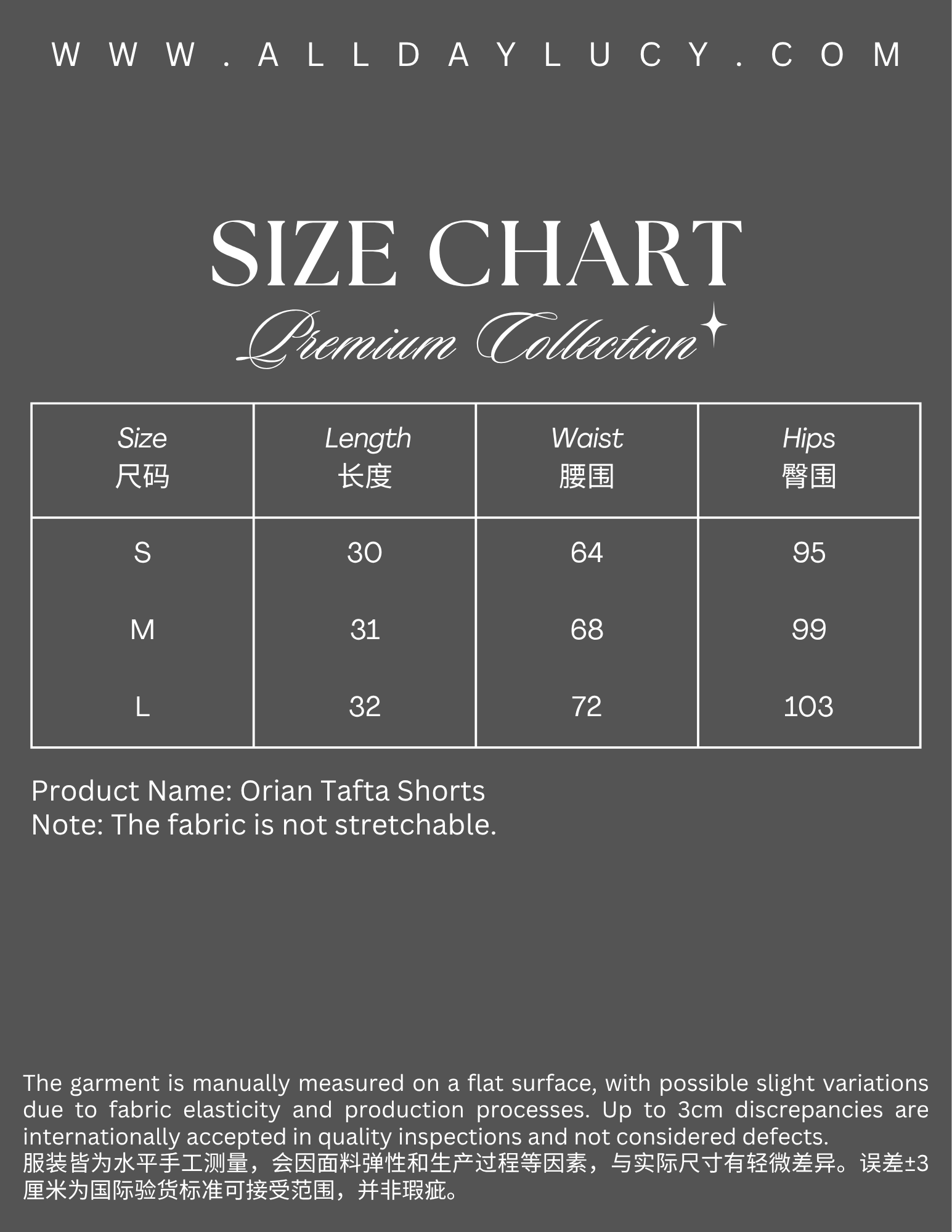 Tafta Shorts