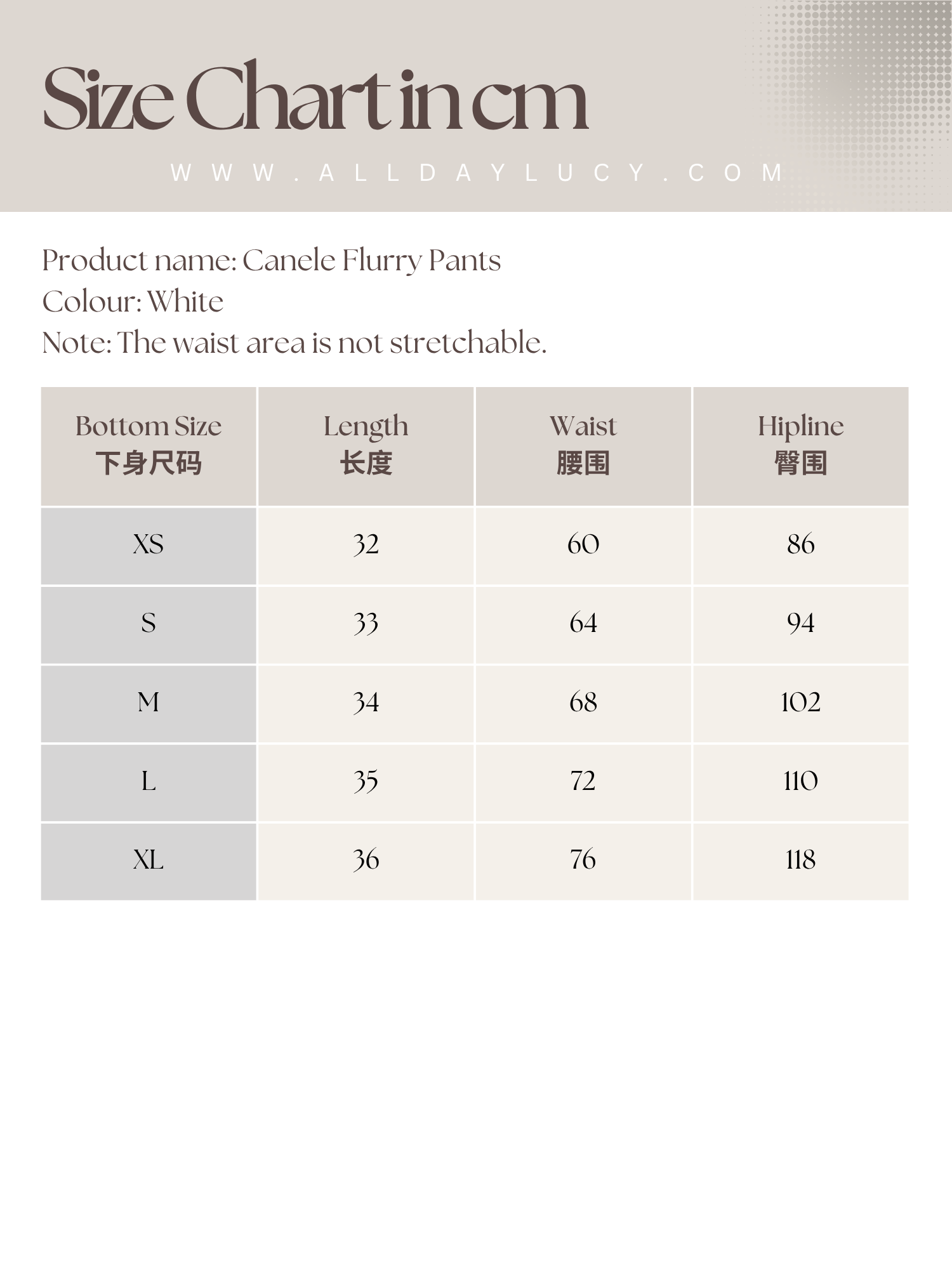 canele flurry pants