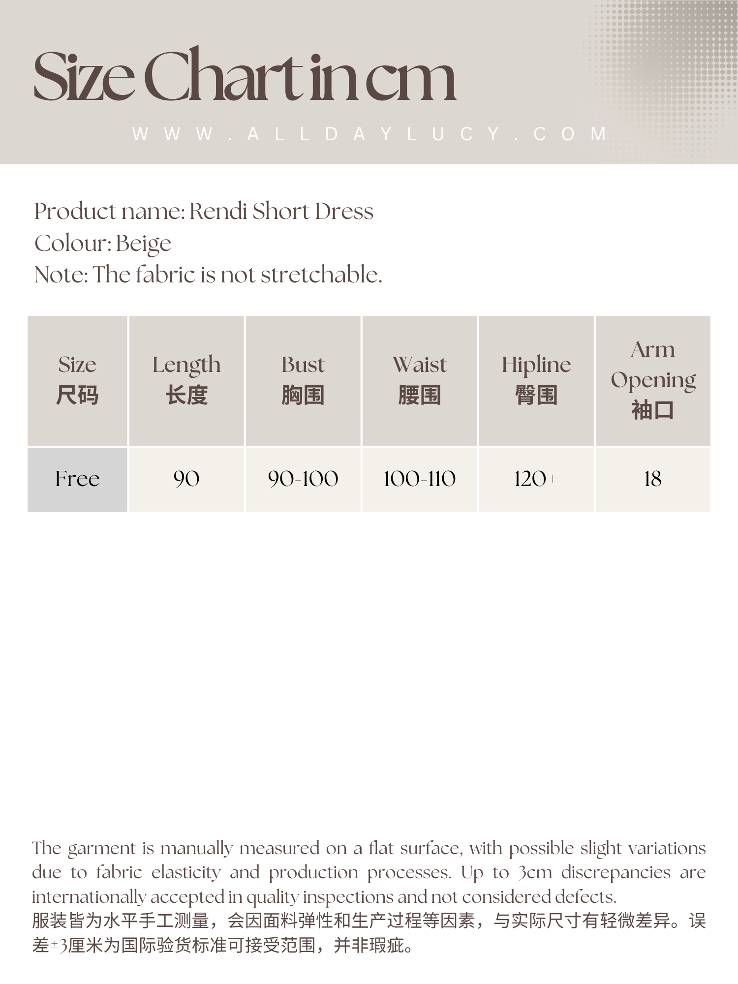rendi Dress