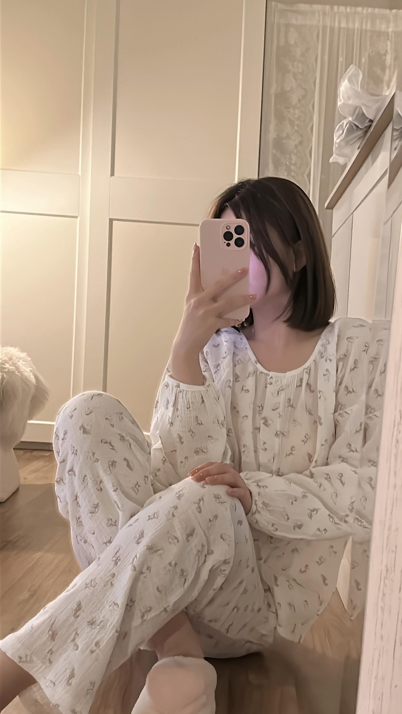 75952C88-058F-443F-822A-7D2612521575