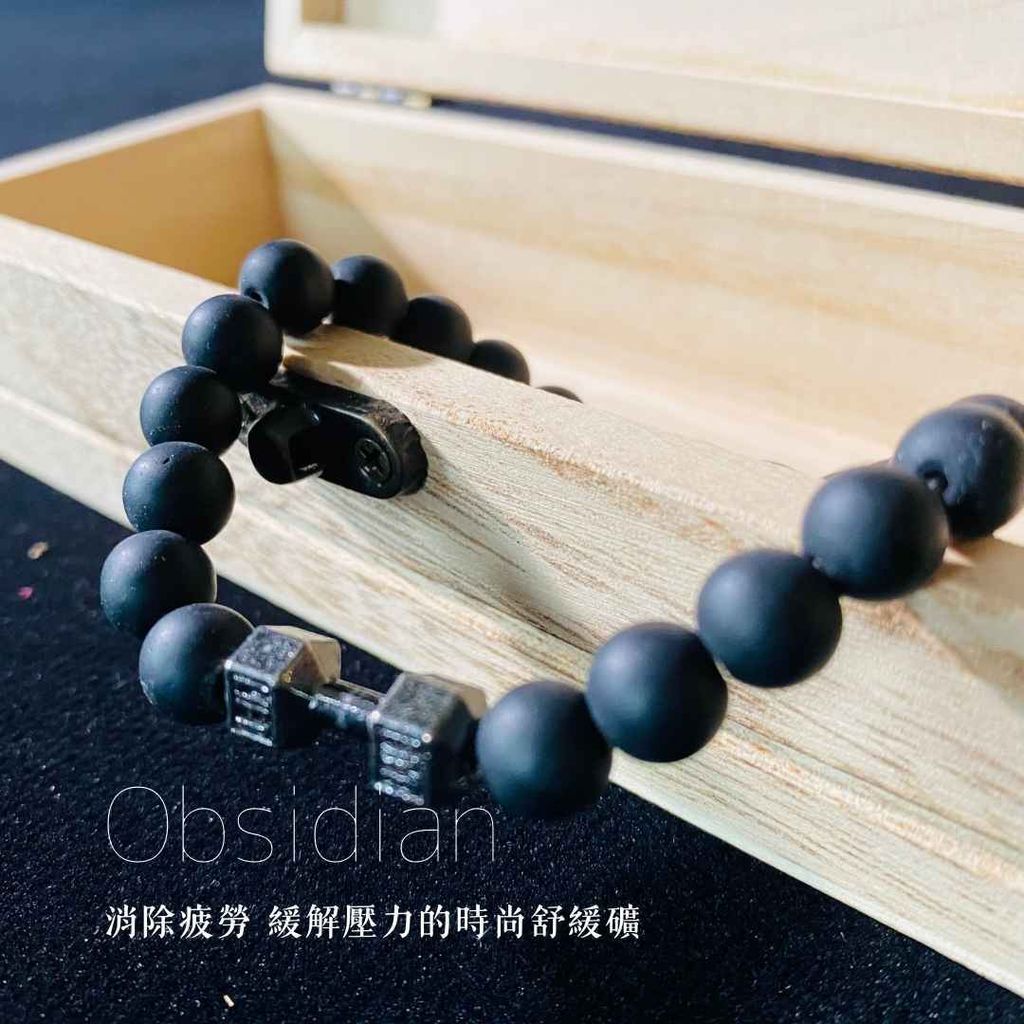 Obsidian (3)