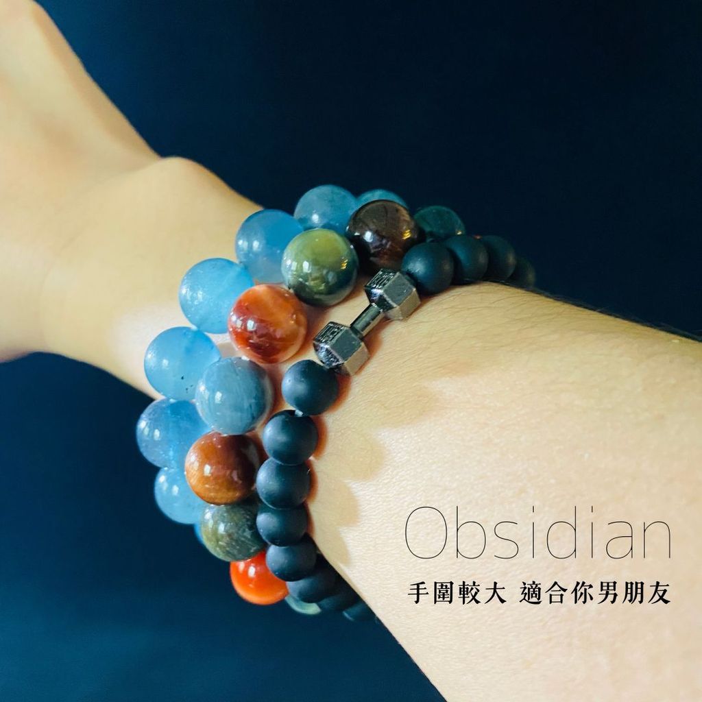 Obsidian (8)