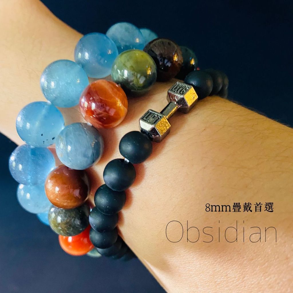 Obsidian (7)