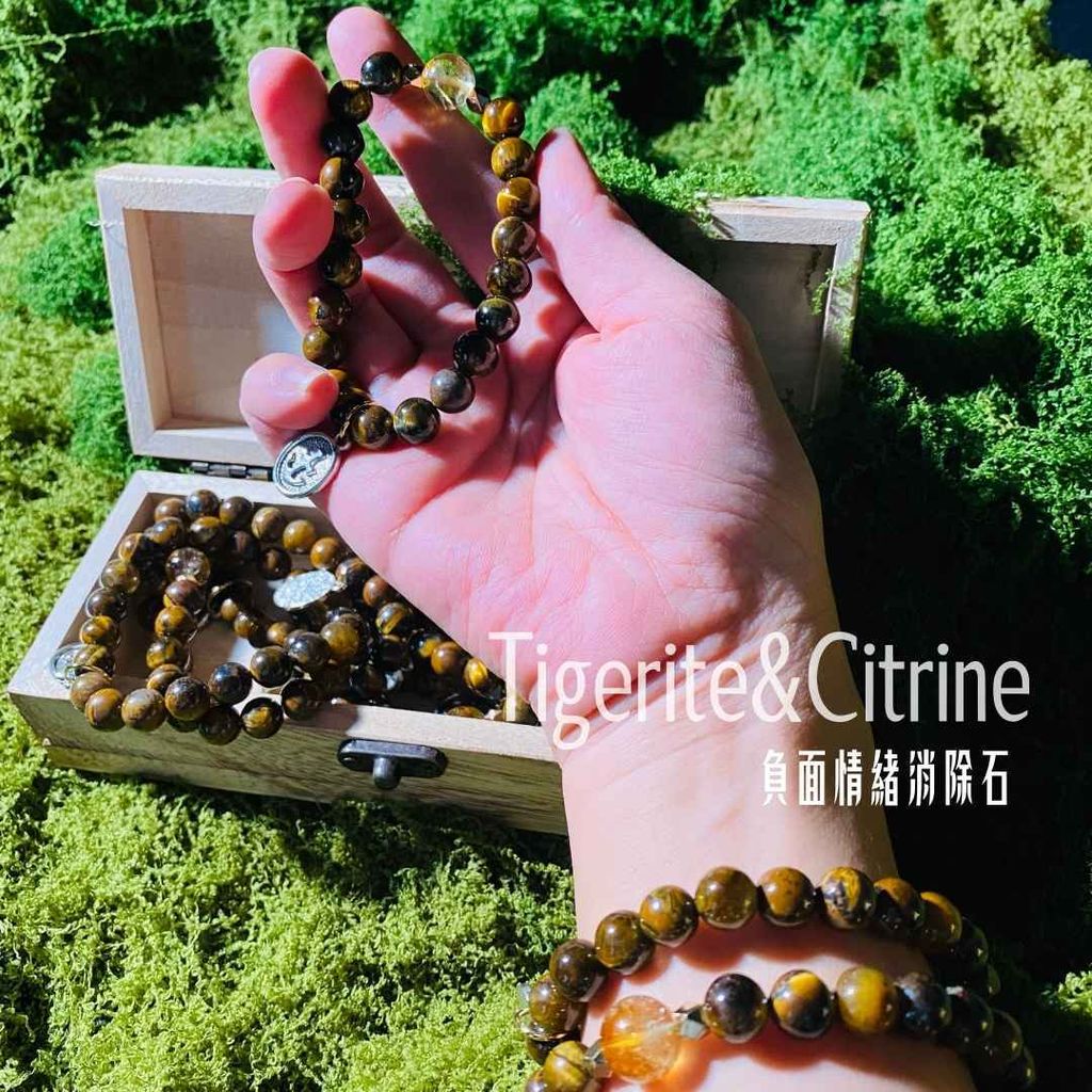 Tigerite＆Citrine (4)