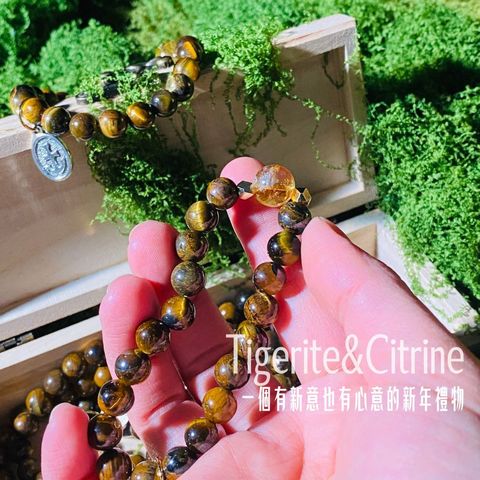 Tigerite＆Citrine (1)拷貝
