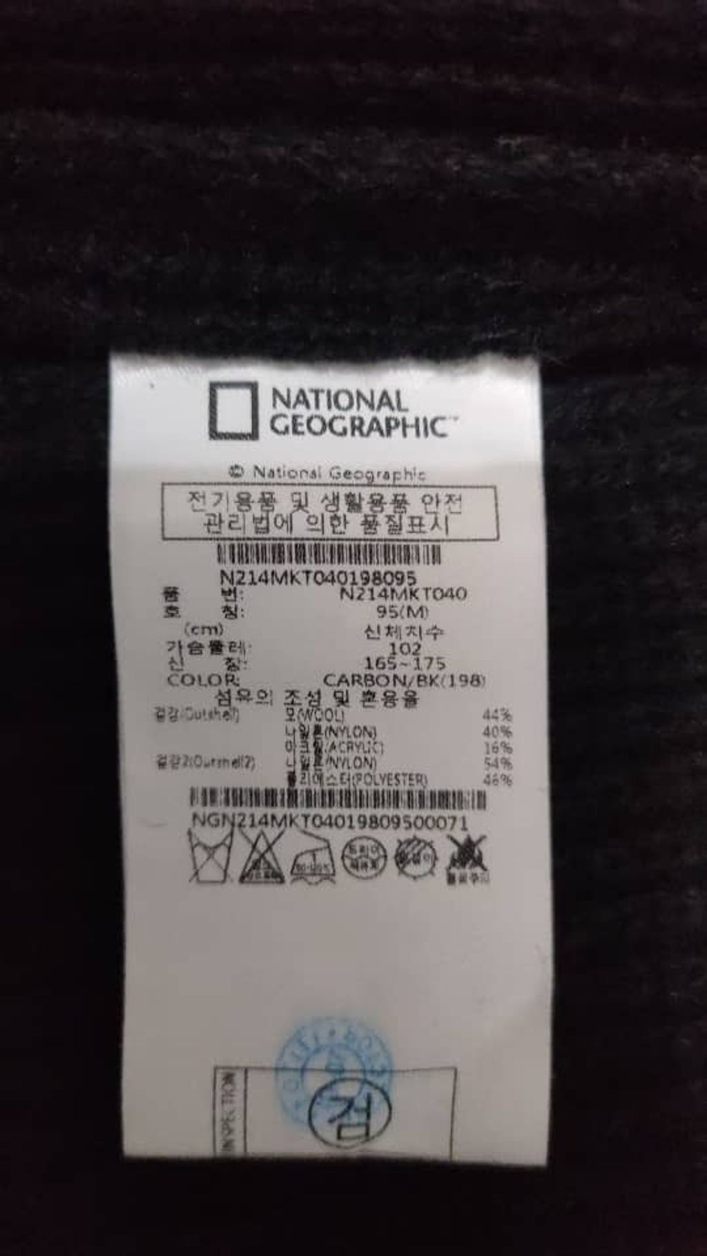 WhatsApp Image 2025-02-09 at 16.56.51_5b75cba7