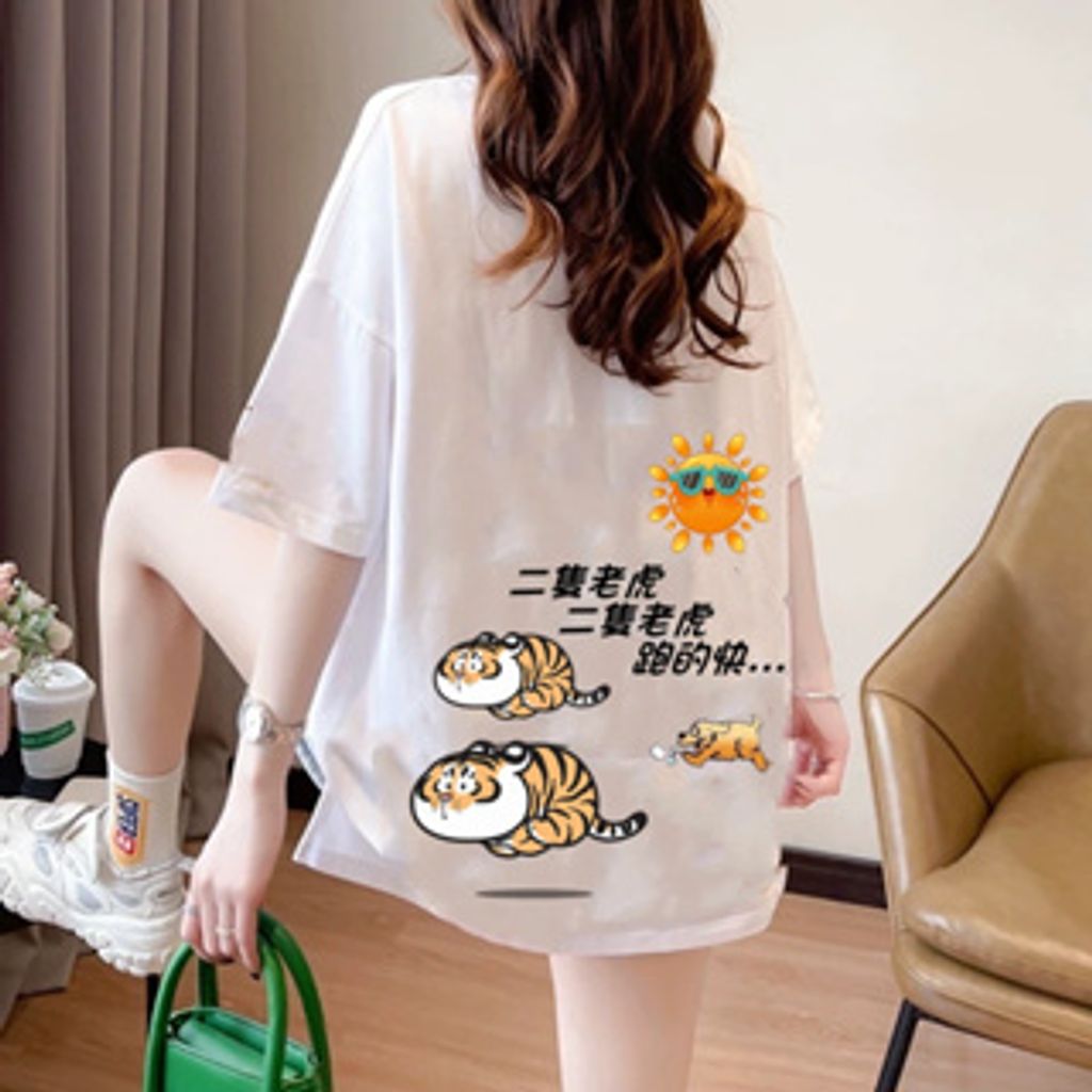 tw-11134207-7qul6-lipbu1i6o2pg24_tn