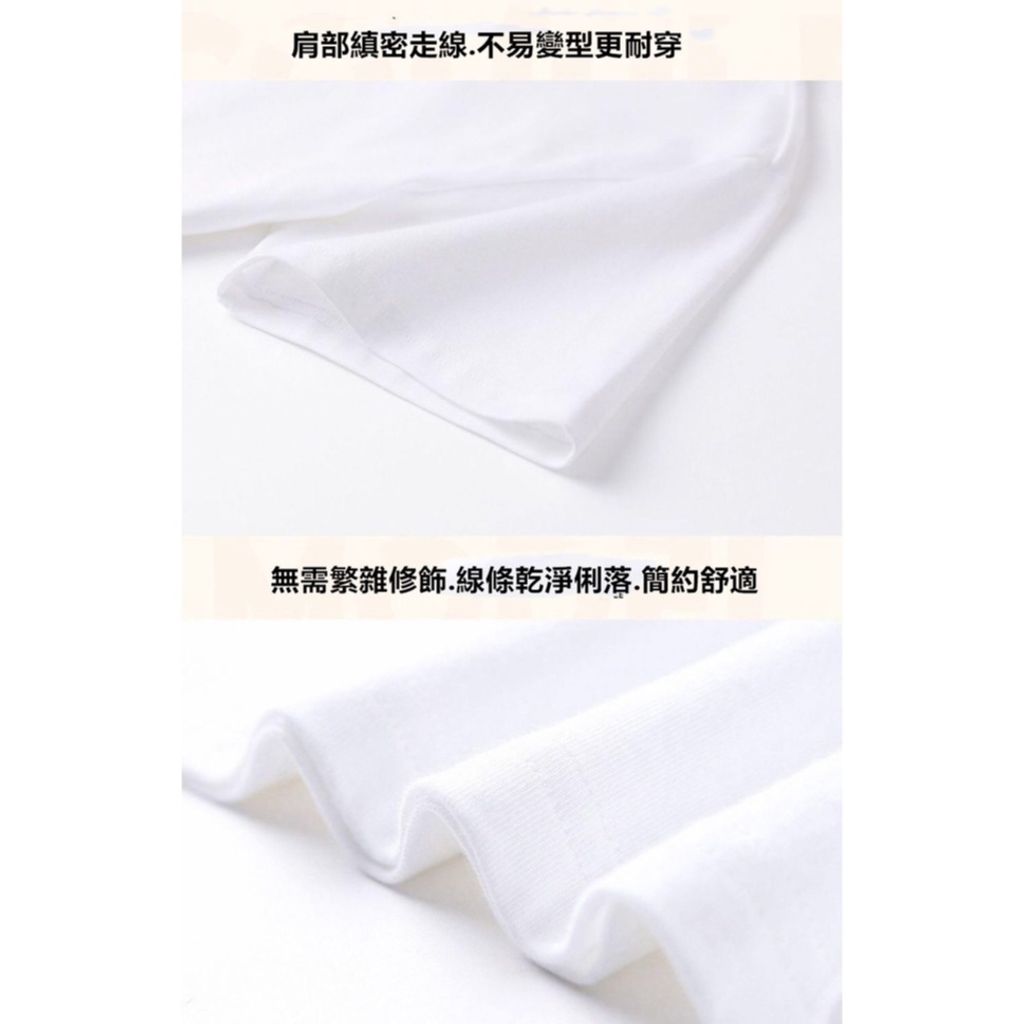 衣装潢2