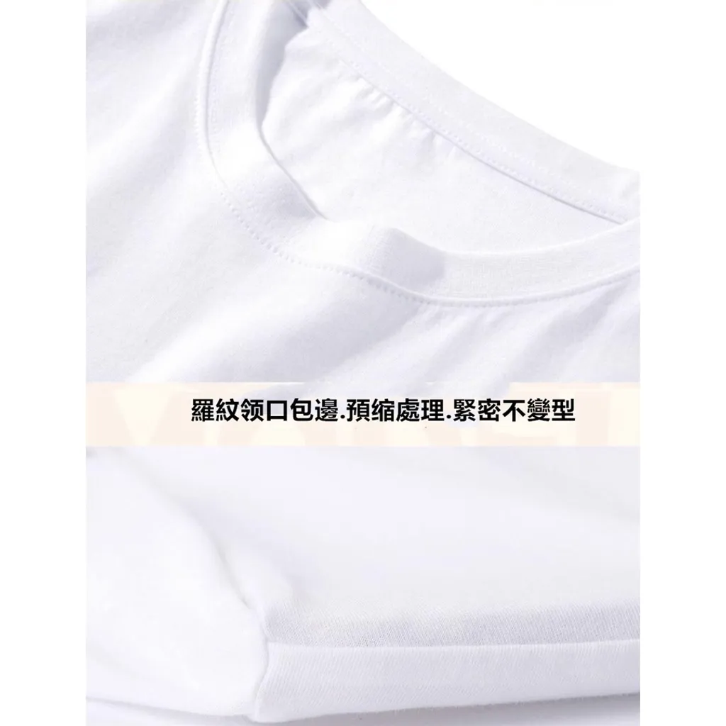 衣装潢1