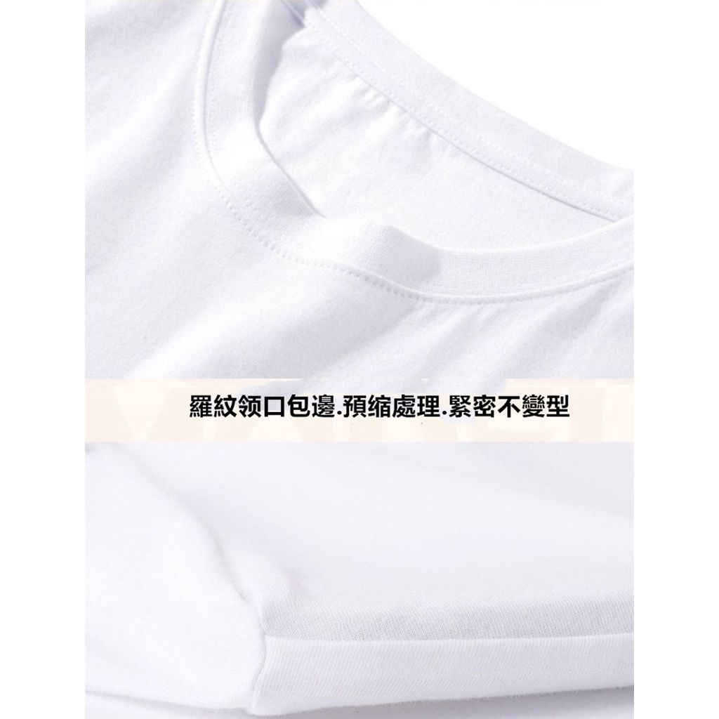 衣装潢1