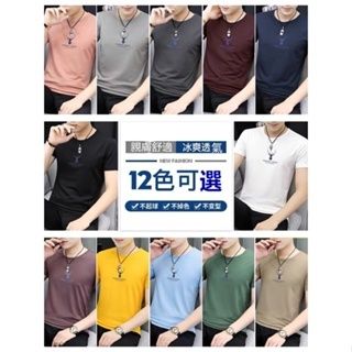 sg-11134201-22100-kwoe6be5a7iv39_tn