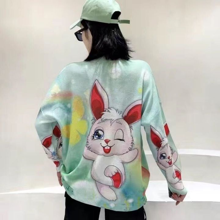 微信圖片_20231223115939