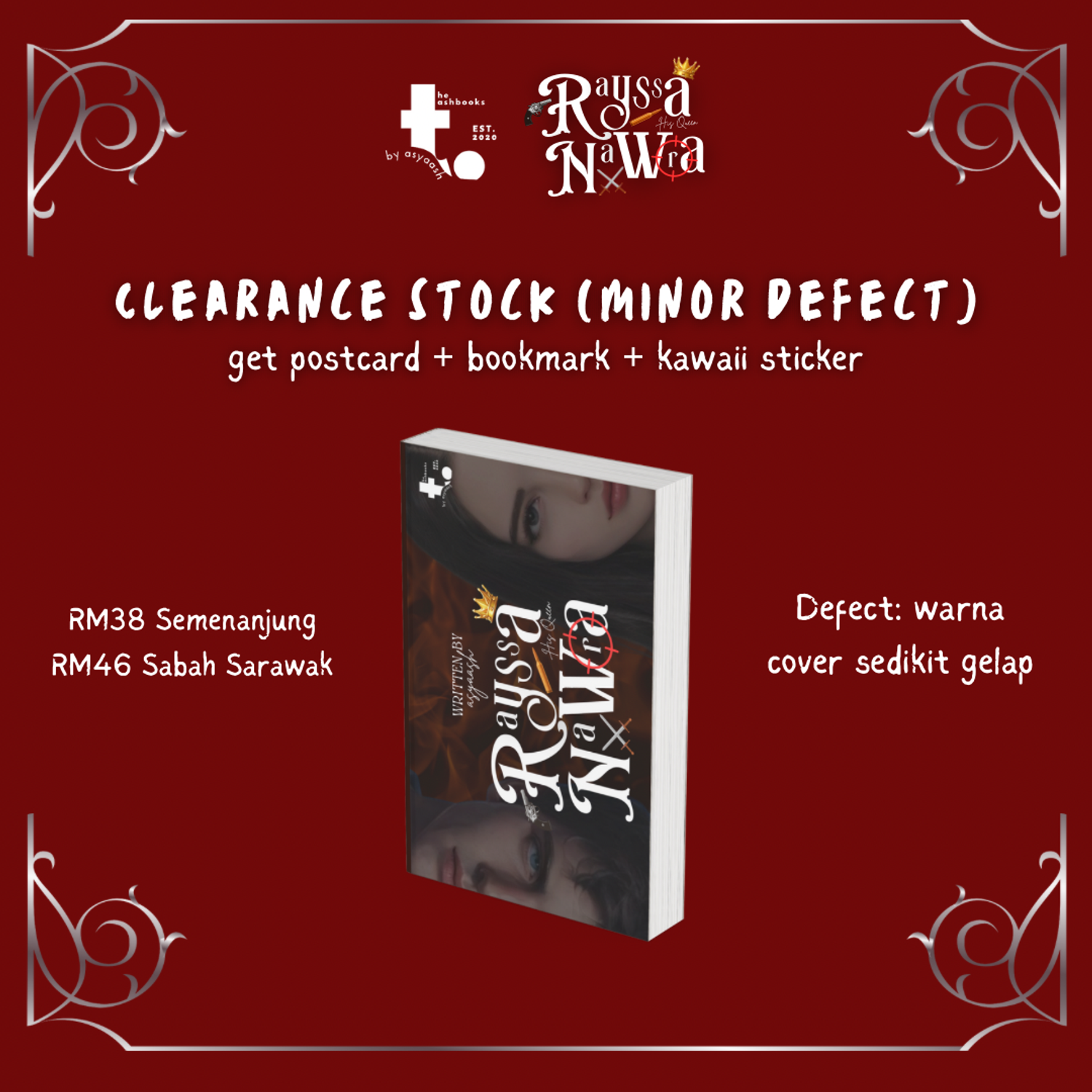 The Ashbooks | Clearance Stock