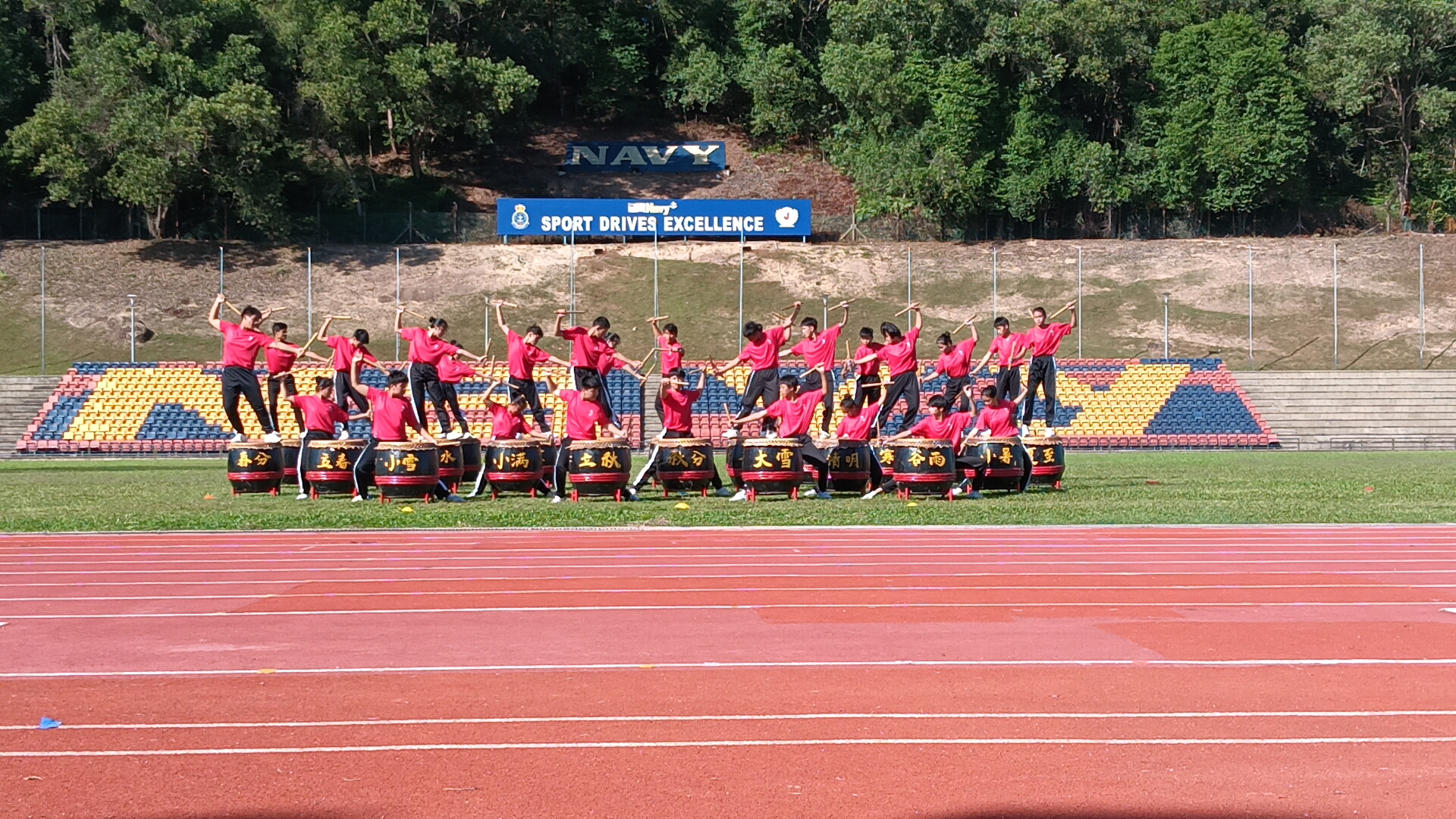 IMG20250711170422_01