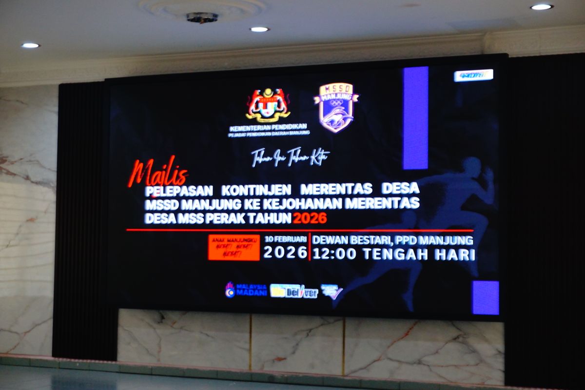 Majlis Pelepasan Kontinjen Merentas Desa MSSD Manjung ke MSS Perak 2026