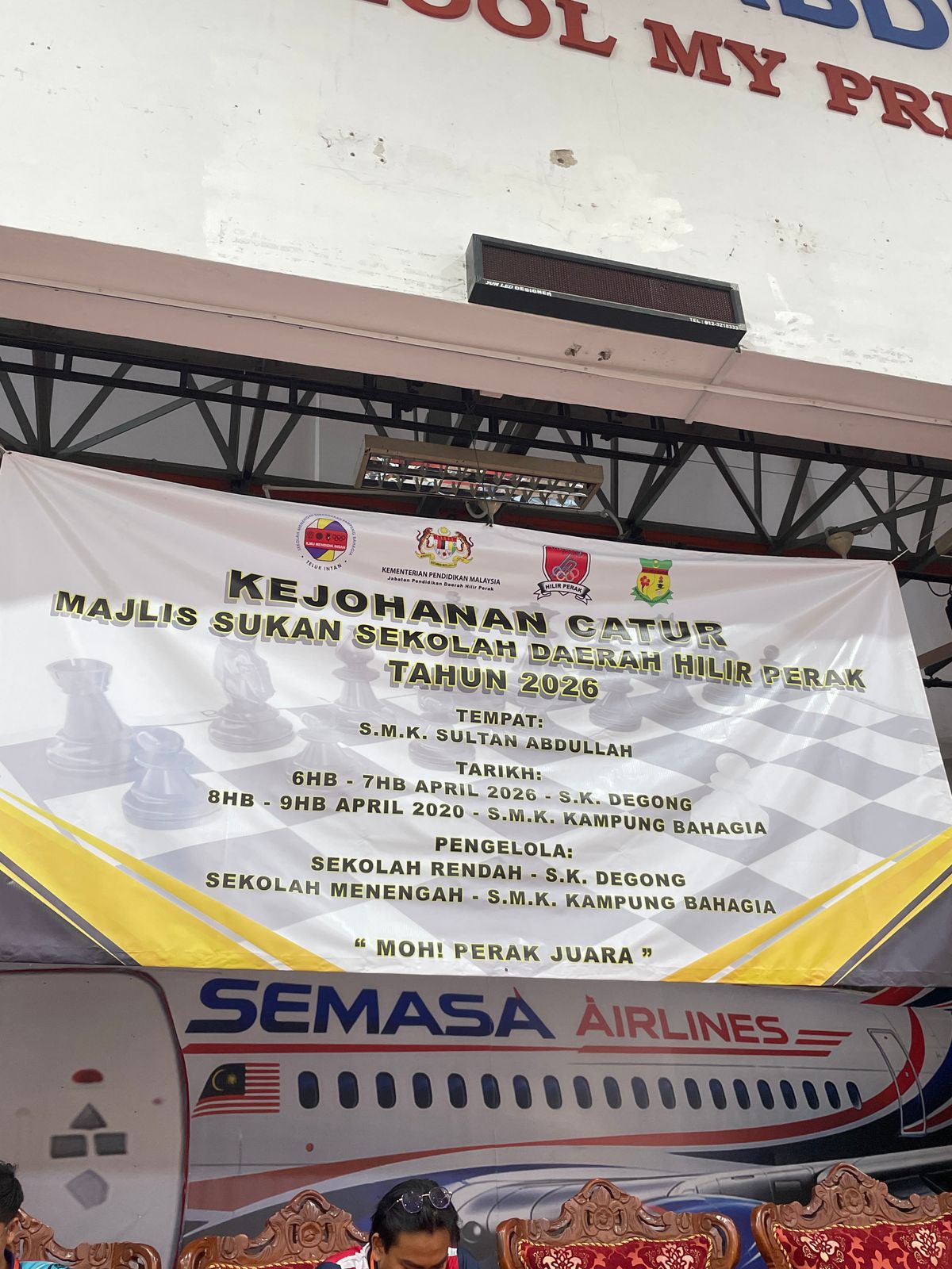 Kejohanan Catur MSSD Hilir Perak 2026